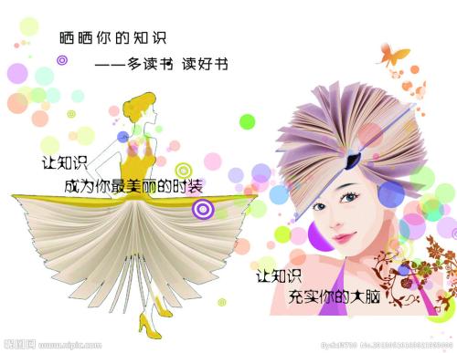 日本滋贺县立大学文凭毕业证假的多少钱